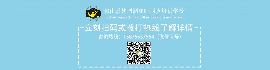 調(diào)酒師如何引領(lǐng)客人了解飲酒文化?